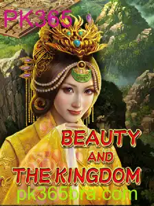 Descubra o Fascinante Mundo de BeautyAndTheKingdom